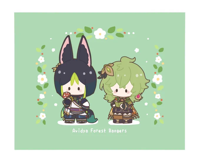 おめてぃなり
