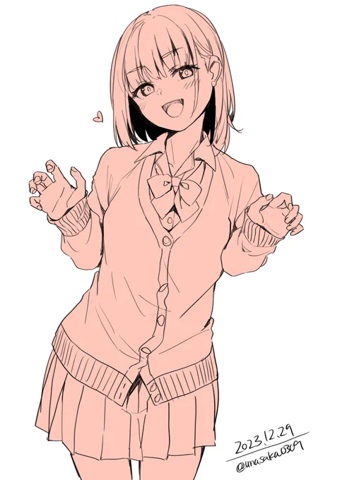 肉食系