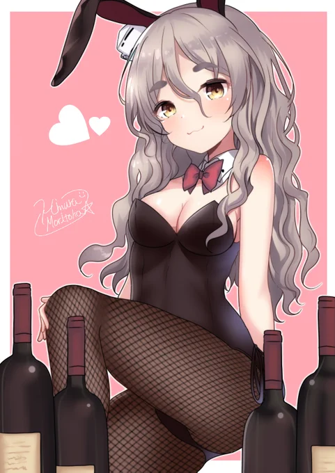 ポーラさん
