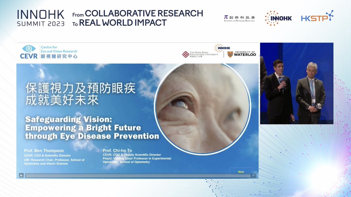 【CEVR at InnoHK Summit 2023: Revolutionizing Early Macular Degeneration Detection】
Watch now: youtube.com/watch?v=nkW72w…

Click the link to watch the video and discover how our innovative eye vision technology is making a difference for patients with early macular degeneration.