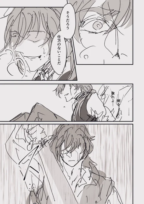 (2/3) 