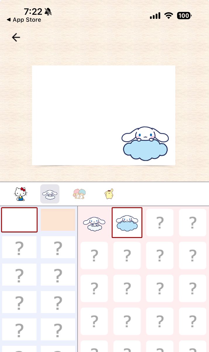 mmmmnyan23's tweet photo. ホーム画面に置けるサンリオのメモアプリ知ってるー？！ガチャ（無料）で新しいキャラとかgetできるしウィジェットの背景色も文字色も変えられるよ𓂃꙳⋆ ˖💎 かわいい https://t.co/LXYqBvPXuL