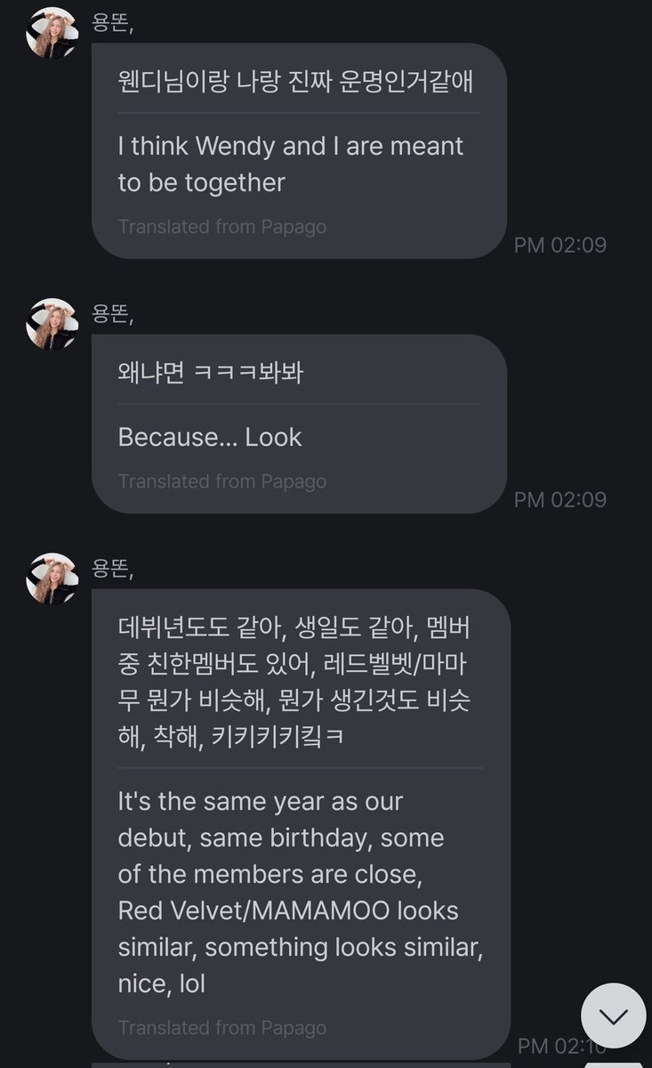 tiwoongki's tweet photo. Yongsun talking about how she and Wendy were destinied 😊😊😊 https://t.co/hsZwaLVPkN