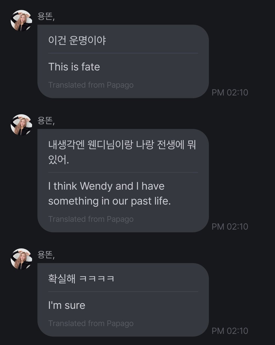 tiwoongki's tweet photo. Yongsun talking about how she and Wendy were destinied 😊😊😊 https://t.co/hsZwaLVPkN