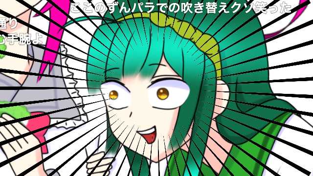 「ニコニコ動画」のTwitter画像/イラスト(新着))