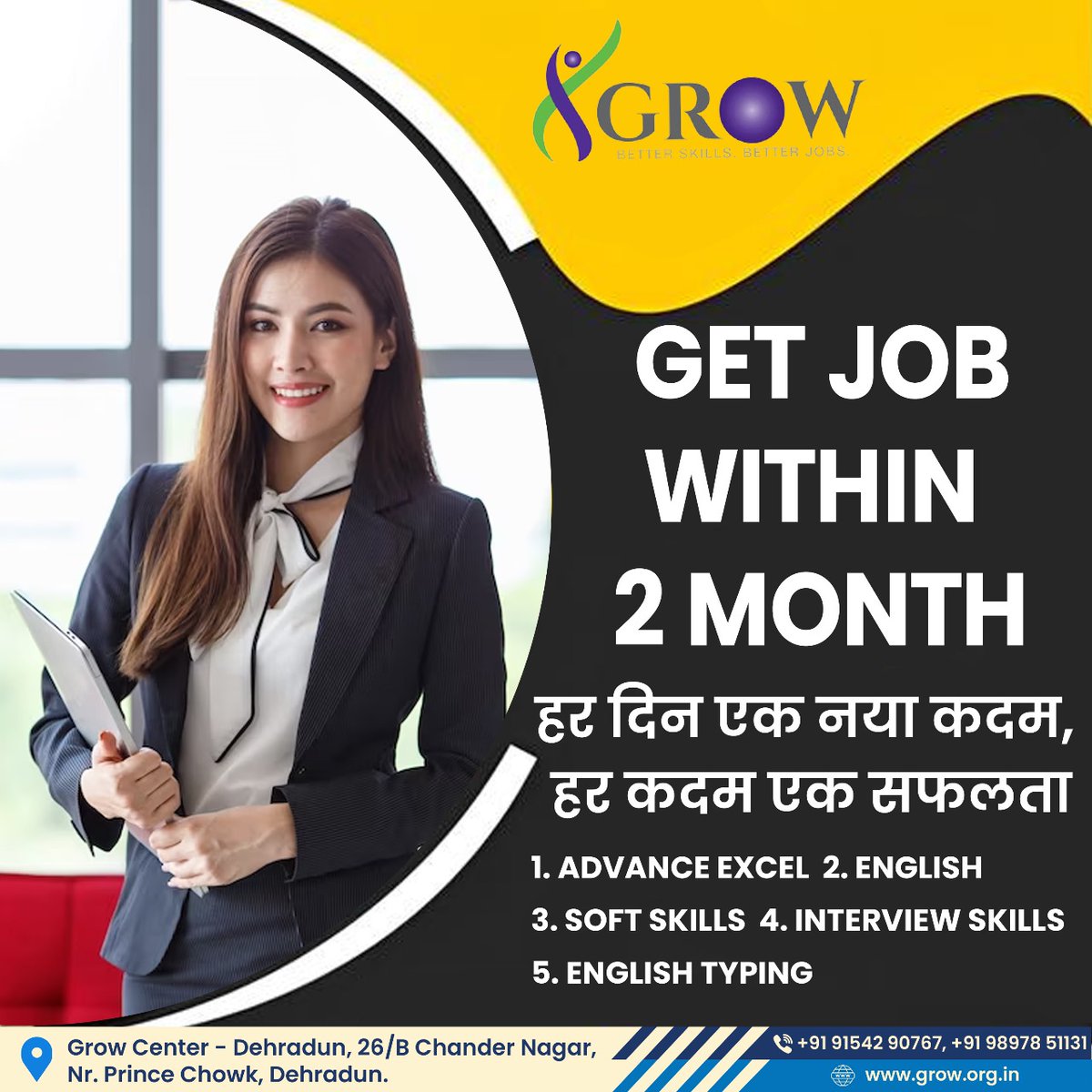 dr_reddygrow787's tweet image. आज ही आपकी स्किल्स को इम्प्रूव करीए !!
कोर्स जॉइन करने के लिए कॉल करे:- 07084211149 / 9897851131
.
.
.
#drreddy #foundationtraining #trainingprograms #jobplacement #besttraining #besttraininginstitute #institue #skillsdevelopment #skillsimprovement #growyourcareer #careeracademy