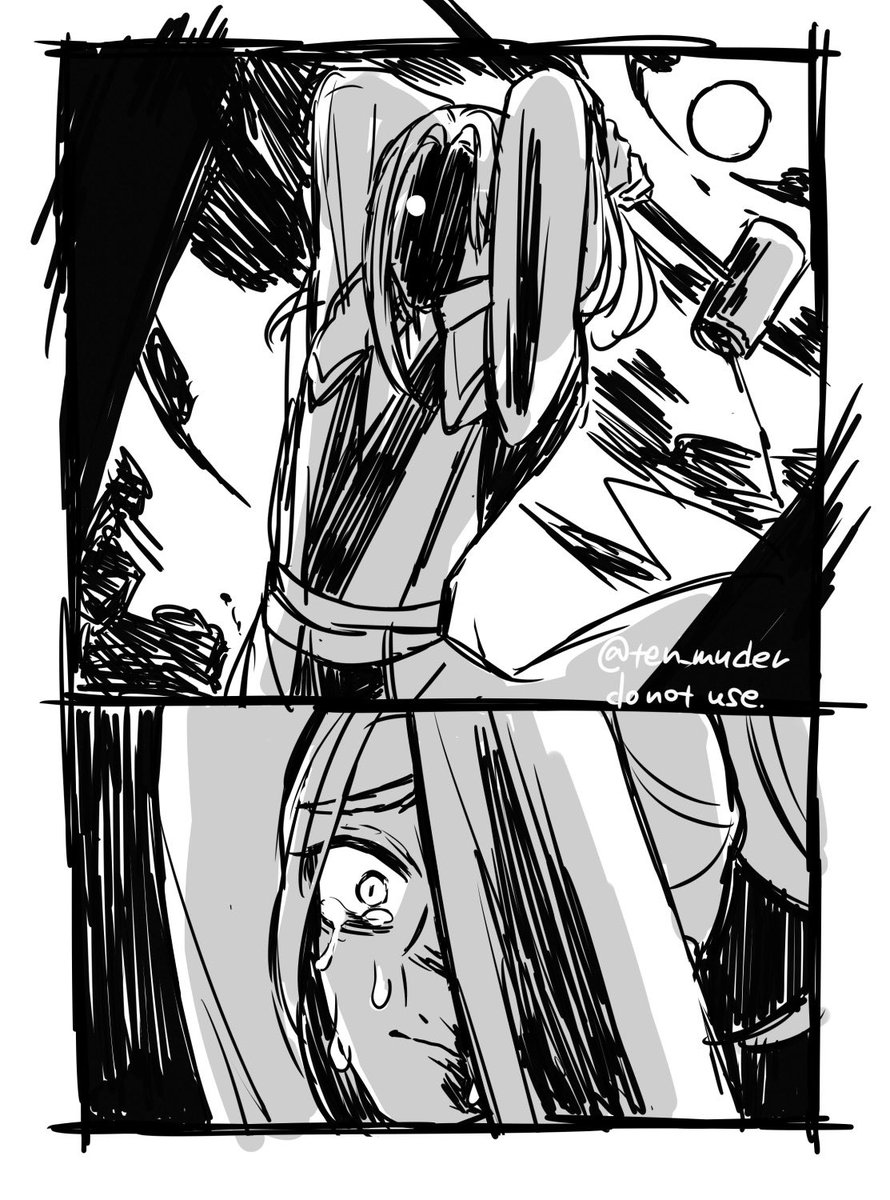 「国師」

郎千秋 