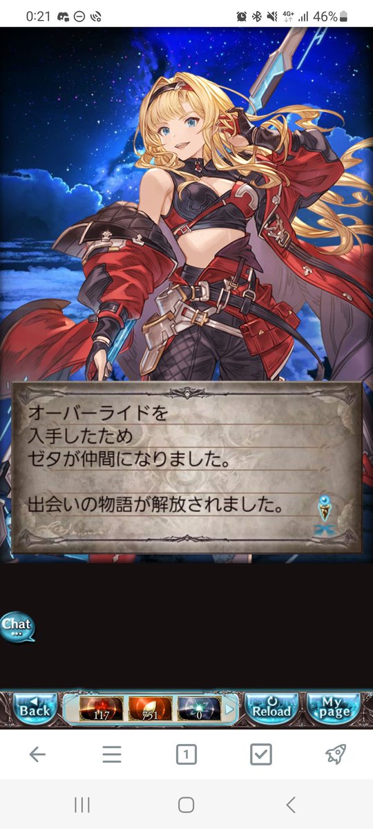 mittugra's tweet photo. 一応一本は引けました。
一本は。 https://t.co/Vxc7x6c9N3