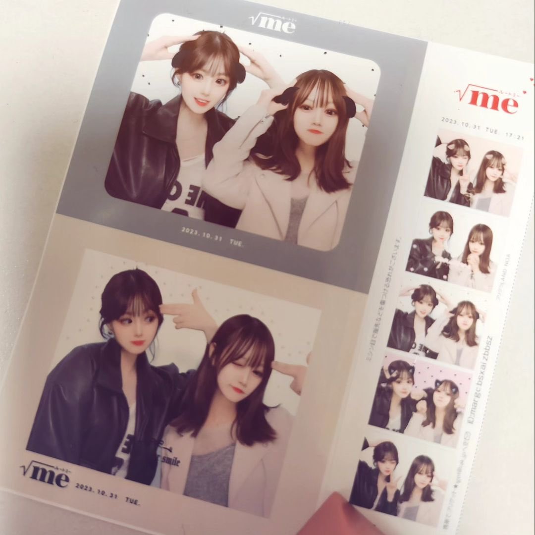 hina_archive's tweet photo. 20231229 Hina Instagram Feed 

With Kep1er Chaehyun 

🔗 https://t.co/1iyPFcCqUP

#공히나 #HINA #向野日南 #KOHNOHINA https://t.co/s3BbuICKN0