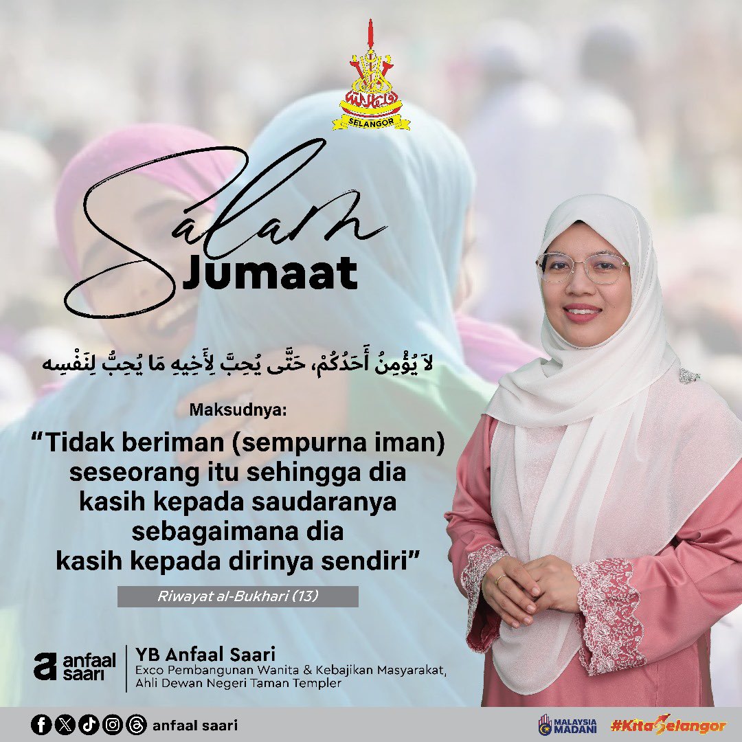 anfaalsaari's tweet photo. Salam Jumaat yang penuh berkat...

Semoga kita semua sentiasa dibawah lindungan Allah swt dan diberikan pentunjuk untuk menjalankan amanah sebagai khalifah dimuka bumi Allah SWT.

#KITATempler
#KitaSelangor
#MalaysiaMADANI https://t.co/TSQTOnn3Jn