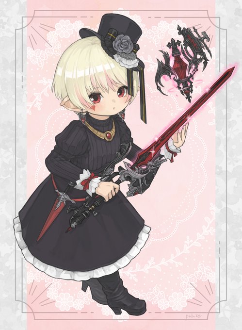 「lalafell weapon」 illustration images(Latest)