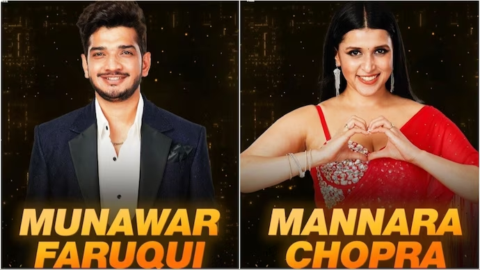 The Battle of Content generators of Week 11 !!!

Whom do you support ?? 

- Like : #MannaraChopra 
- Retweet: #MunawarFaruqui  

#BB17 #BiggBoss #BiggBoss17