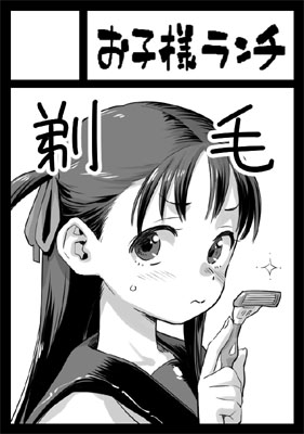 冬コミは 31日(日)で配置はJ-09b です。 