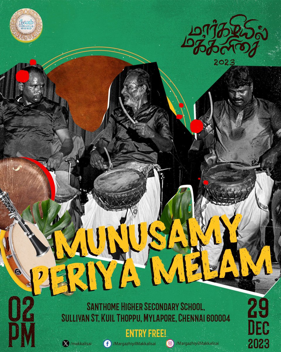 Munnisamy Periya Mellam is pulling throught with that banger🥁🎺 Neelam Cultural Center welcomes you all to come celebrate Margazhiyil Makkalisai with us! Today at 2pm. Santhome Higher Secondary School, Sullivan st,Kuyil Thoppu,Mylapore, Chennai. All are Welcome! Entry Free!