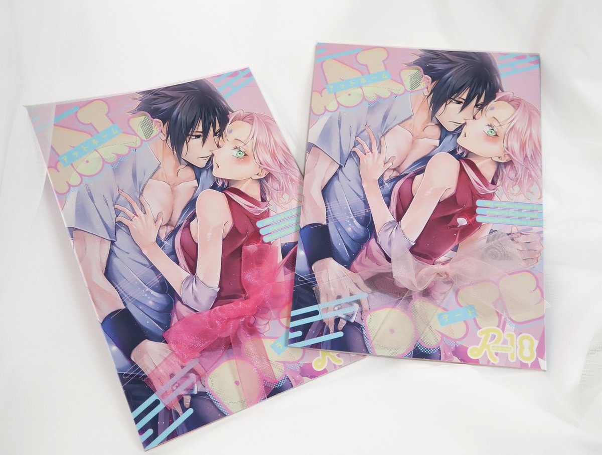 🎀サスサクオンリー新刊の通販、無事始まりました!
🐯こちらから→ https://t.co/bjUa5oGe95
サンプル→ https://t.co/cHUvoYuYHS
通販分は左の濃いピンクのリボンが着いてます🎀ぜひ解いて🤏くださぁい!
よろしくお願いします·͜· ︎︎ᕷ