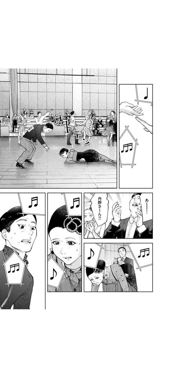娘にかっこいい所を見せたい父親の話(3/5) #漫画が読めるハッシュタグ