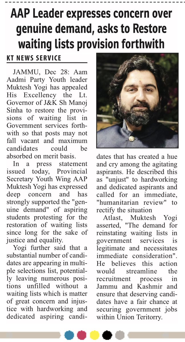 yogi_muktesh's tweet photo. Today's Press Statement !

@manojsinha_ Ji , Kindly intervene and seek redressal for genuine demands of desiring aspirants. Restore waiting lists provision forthwith.

@OfficeOfLGJandK 
#JammuAndKashmir https://t.co/CKm4vDzAJU