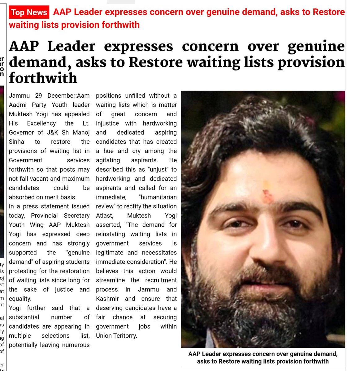 yogi_muktesh's tweet photo. Today's Press Statement !

@manojsinha_ Ji , Kindly intervene and seek redressal for genuine demands of desiring aspirants. Restore waiting lists provision forthwith.

@OfficeOfLGJandK 
#JammuAndKashmir https://t.co/CKm4vDzAJU