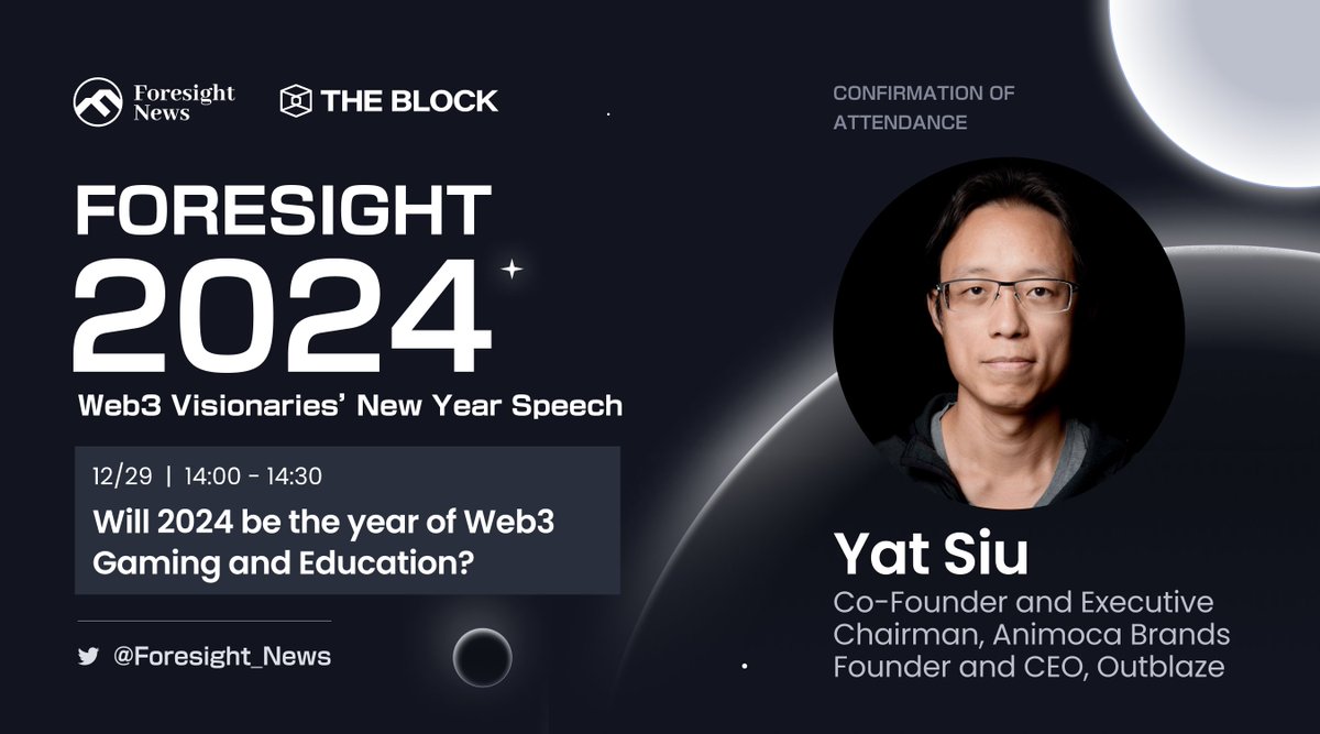 Animoca Brands 创始人Yat Siu：Web3 游戏的优势在于用户所有权与营销成本效益】 @yatsiu @animocabrands  #Web3gaming