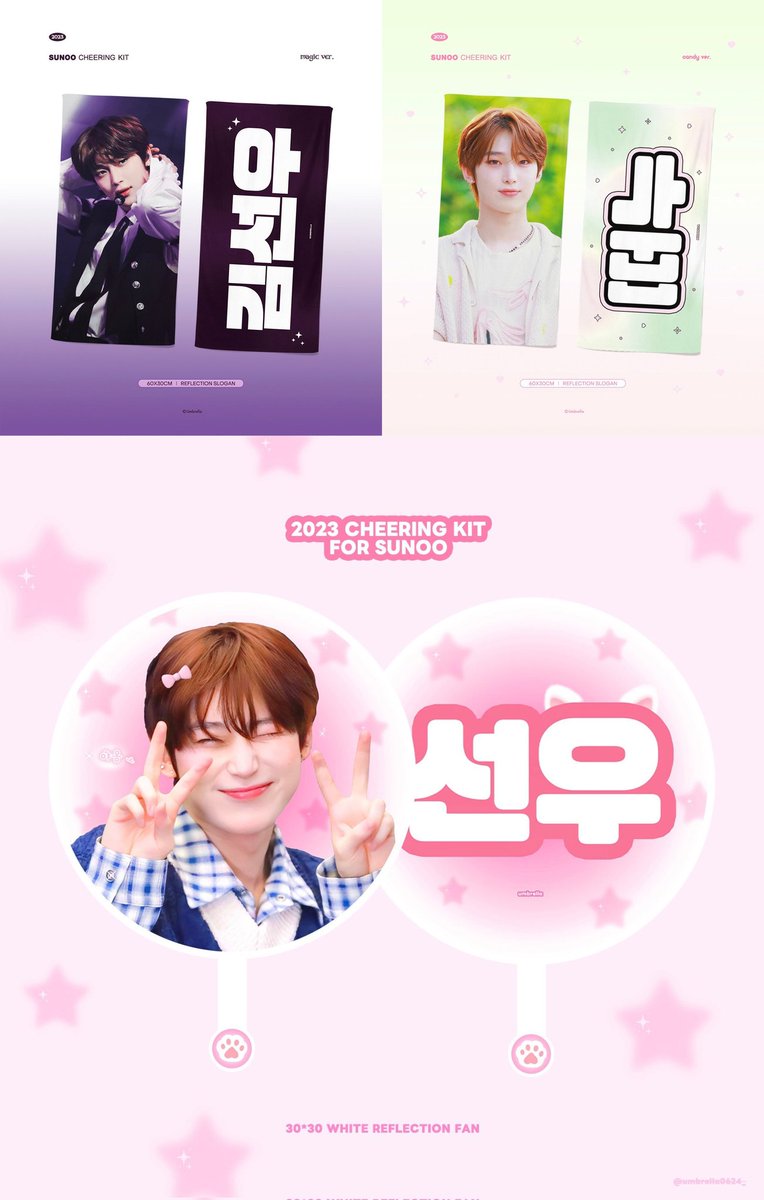 [PH GO] #ENHYPEN_SUNOO Cheering Kit by @umbrella0624_ 
💸Php 860 - Slogan
💸Php 950 - Uchiwa
‼️ISF and LSF not yet included

🗓DOO: January 5
🗓DOP: January 6
✈️Fast ETA (2 Weeks)
📩FORM: cognitoforms.com/LittleDipperSh…