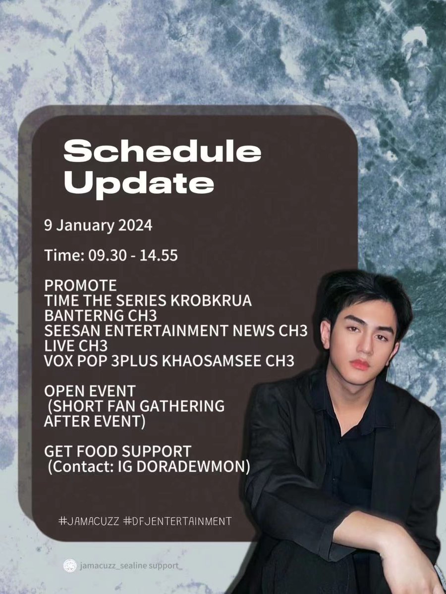 jamacuzzsealine's tweet photo. JAM'S SCHEDULE UPDATE

📆09/01/2024 09:30-14:55
📍Live- CH3
🍽️Food Support: @doradewmon69
✉️Futher details: @DFJent
#JAMACUZZ
#DFJENTERTAINMENT https://t.co/qEL39tJPcn