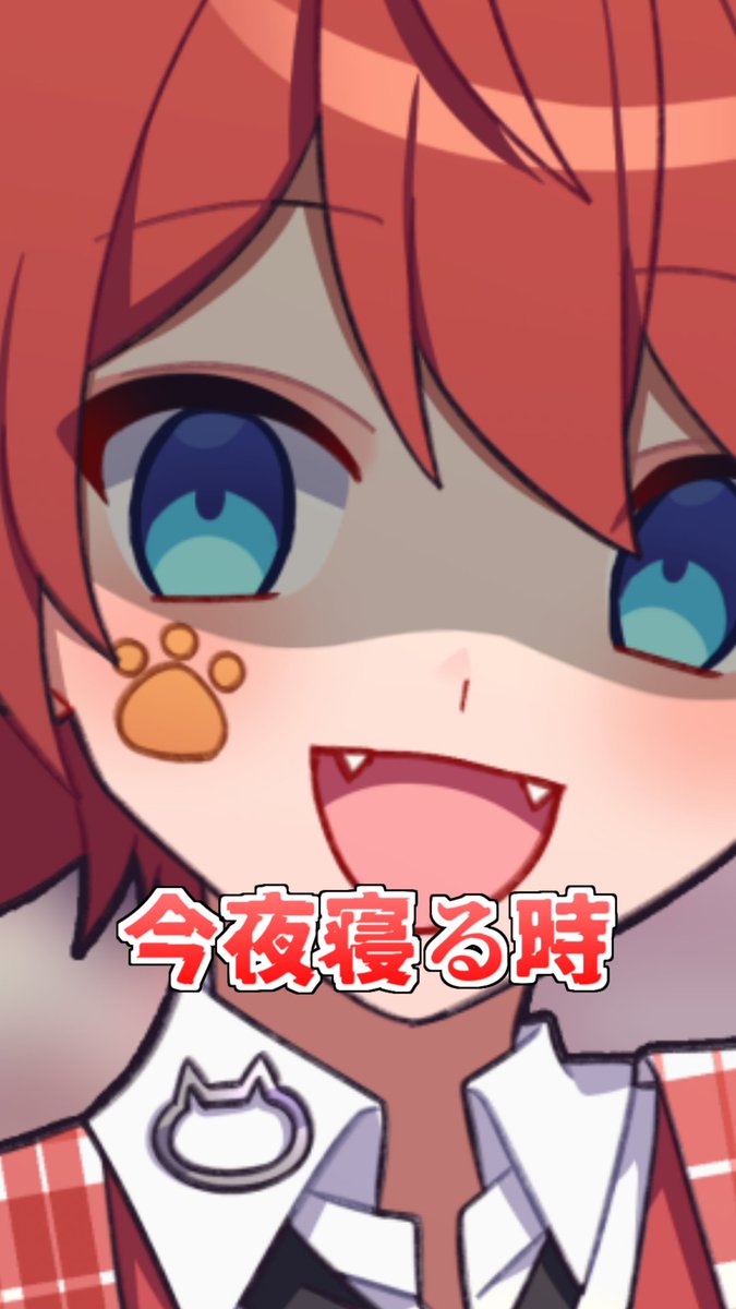 ColofulBell's tweet photo. 🎨今日のショートが出たよ！！！📷

まおくんが怖い！！

#からべる

https://t.co/brN66UCthL https://t.co/6T5W83sqDQ