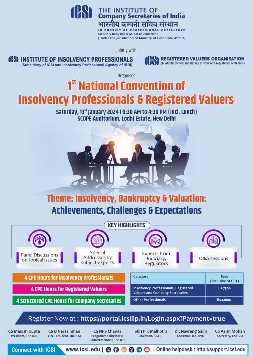 icsi_cs's tweet photo. Register Now for 1st National Convention of #InsolvencyProfessionals & #RegisteredValuers on 13 January 2024 at SCOPE Auditorium, New Delhi @ https://t.co/HjtmPWY1JZ https://t.co/8N6u6eK2XL