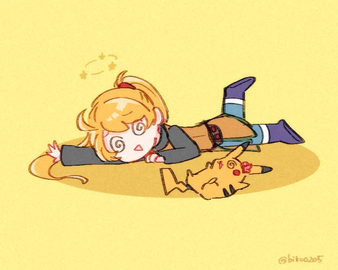 ばたんきゅ