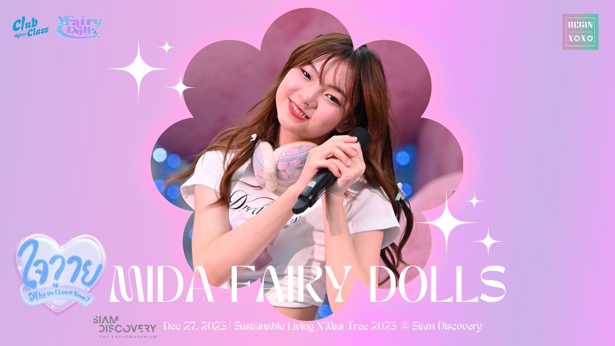 Beginxoxo's tweet photo. Fancam Mida Fairy Dolls - ใจวาย (Why Do I Love You?)
Dec 27, 2023 | Sustainable Living X'Mas Tree 2023 @ Siam Discovery
https://t.co/DnNXyiTo8t
#MidaFairyDolls #FairyDolls #ClubAfterClass #MidaCAC #เด็กแคค #SiamDiscovery #Beginxoxo https://t.co/8z8gAjH0F8