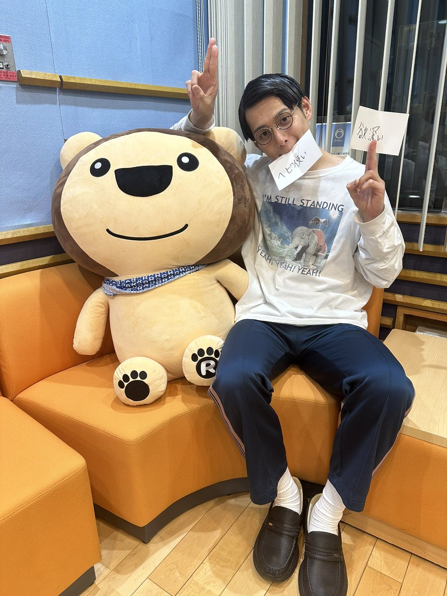 gr906mbs's tweet photo. いよいよ本日の深夜１時から放送する情。

#オールザッツ
の真裏にオジキ連れて独りで喋るだ情。

MBSラジオ 
九条の『情』 （第一夜）
2023/12/29(金) 25:00-26:00 

↓【#radiko 】↓

https://t.co/ia7nuMNqBm

#九条ジョー 
#オジキ 
#ホソ作家 
#MBSラジオ
#Mラジ
#旧ラガルファ

#九条の情 https://t.co/Ea9qv24Lq1