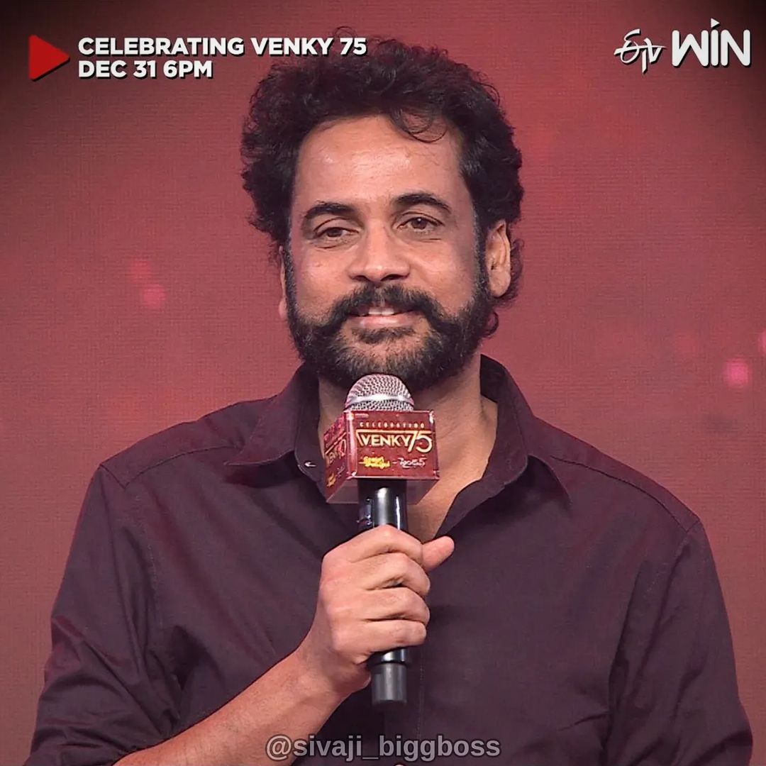 BT_TarunKumar's tweet photo. Shivaji 🔥🔥 &amp; Rana
Venky 75 Event on 31 Dec 6pm🥺😍🥰
#Shivaji #Yawar #rana
#Venky75 #biggboss7telugu
#biggbosstelugu7 https://t.co/UQHb4U68OV