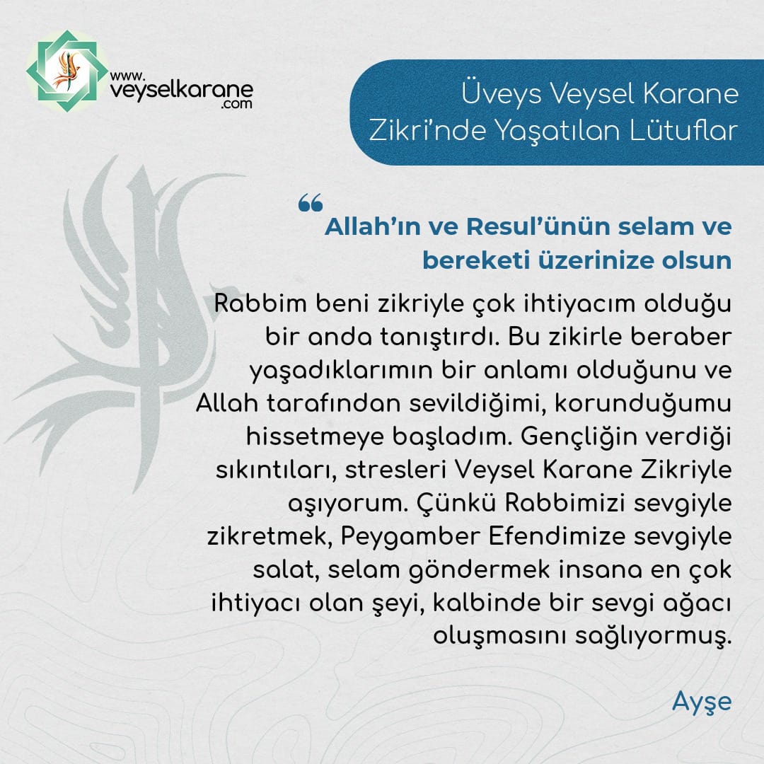 tevhit_huzur's tweet photo. Allah (c.c) bir gün rüyada size bir ayet ya da sure lütfeder. Bu, sizin korunma silahınızdır. Elbette Tevhid, Salavat-ı Şerife ve tövbe de istisnasız her Müslüman için geçerli olan korunma silahlarınızdır. Rabbim sizler için ayrıca bir korunma imkânı veriyor.
#halzey #avmde https://t.co/PkfYvPPMvz