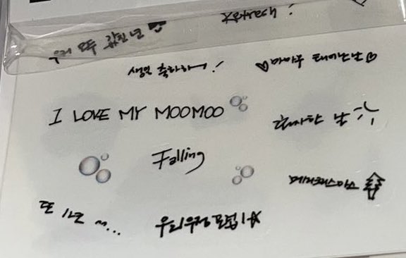 irisfigs's tweet photo. So who’s *sobbing* with me?!!🖤😭🫂
no one loves moomoo like mamamoo https://t.co/mGJyUu2GzK