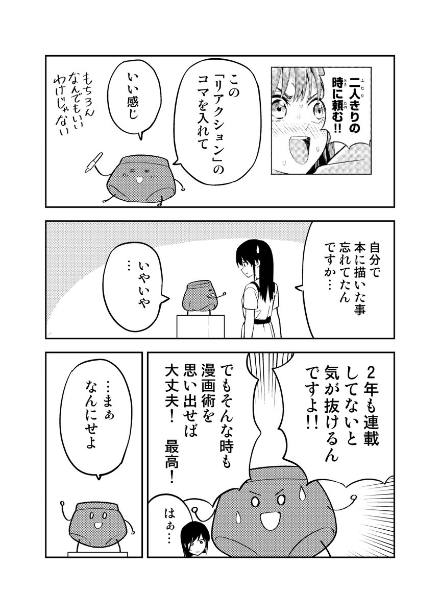 (6/11)