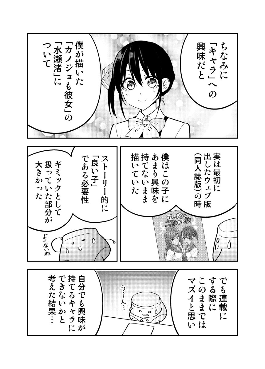 (4/11)