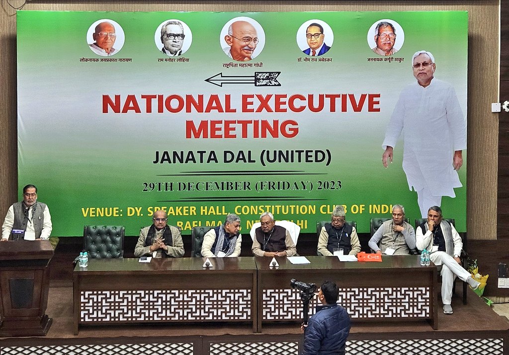ccoi_1947's tweet photo. #CCIEvents National Executive Meeting of @Jduonline attended by @NitishKumar @SanjayJhaBihar @LalanSingh_1 @KCTyagiJDU and other eminent dignataries today. https://t.co/NPPYDLvaU4