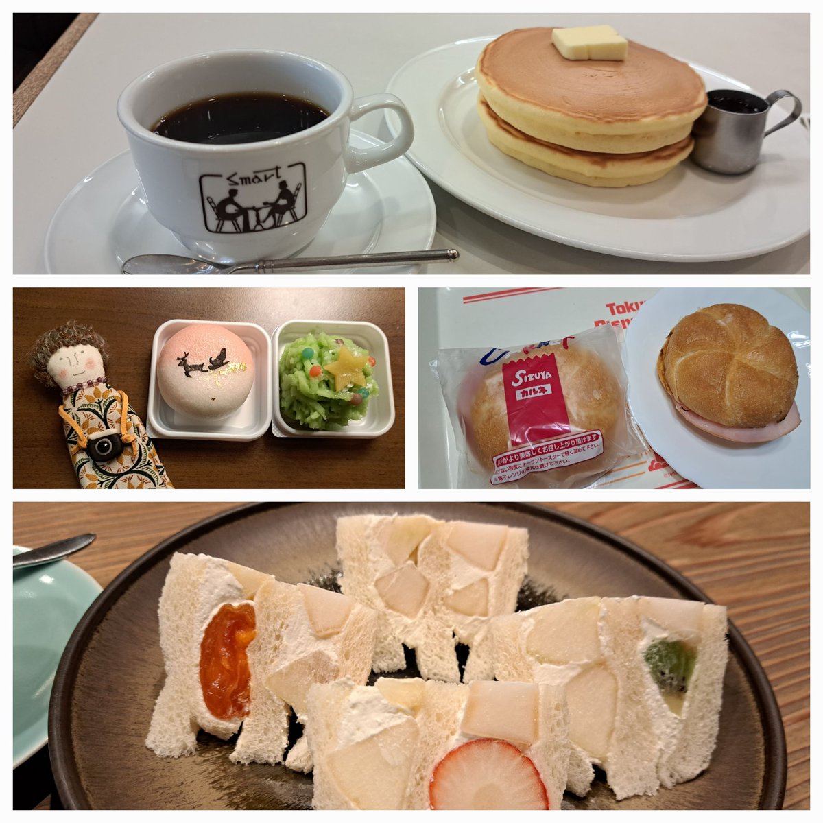 888aone's tweet photo. 京都の思い出⑤(最後は“食”)
#はしたて 「煖々(鴨鍋)」
#空 「鴨しゃぶ和膳」
#つるや食堂 「丹後お宝丼」
#おめん 「京生麩入ごま豆乳うどん」
#スマート珈琲 「ホットケーキ」
#老松 の生菓子
#志津屋 「カルネ」
#市川屋珈琲 「季節のフルーツサンド」(干柿,洋梨,苺,キウイ)干柿が良い😋 https://t.co/m0hJUA3ptx