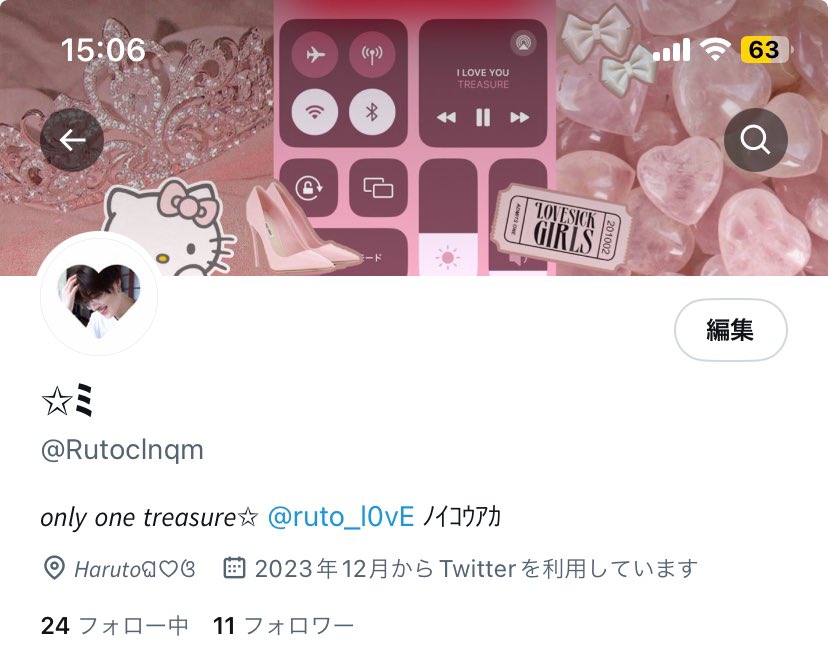 rllegolixio's tweet photo. これ移行垢です！！！！！！！！！！！
このアカウントは明日消します🤙🏻
@Rutoclnqm https://t.co/oOui9rtFtR