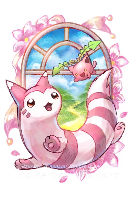 #ポケモンイラスト #オオタチ