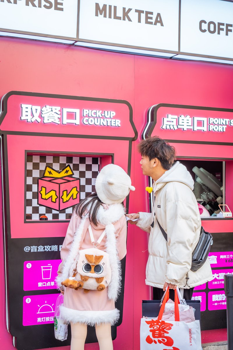 visit_wuhan's tweet photo. If you‘re not sure which type of coffee to drink, why not try the mystery box at this A’ha café on Jianghan Road and randomly select a coffee! It's both delicious and fun, providing you with a wonderful experience.
#exquisitetime #hanstory #welcometowuhan #dreamywuhan #hereiswuhan