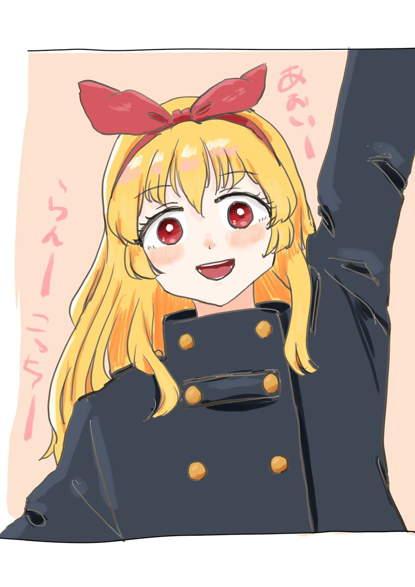 12月に描いたお気に入り   #今年も残りわずかなのでお気に入りの4枚を貼る