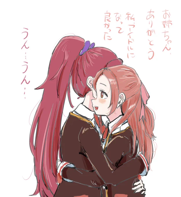 12月に描いたお気に入り   #今年も残りわずかなのでお気に入りの4枚を貼る