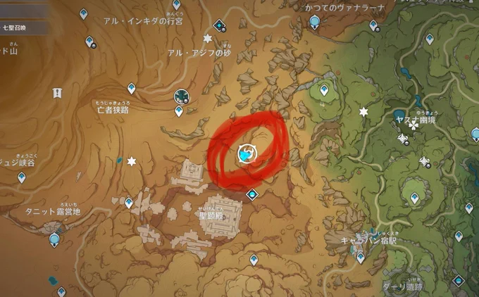 まーじここだけ開けられなくて泣きそうになってる 誰か……わかる人……