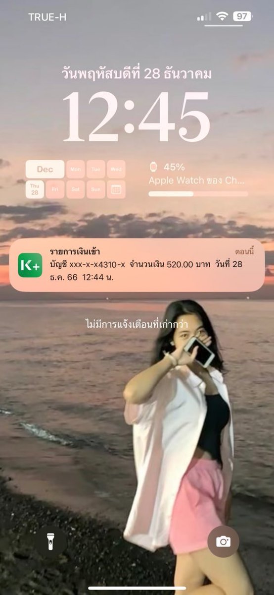 JeraldineT1402's tweet photo. นร/นศ ↝ อยากมีเงินเก็บ
คนว่างงาน /พนันงานประจำ ก็ทำได้
🖇 ฟรีค่าสมัคร❌สอนงานฟรี
🛍 ไม่จำกัดอายุ งานถูกกฏหมาย
#กราดยิงพารากอน #LISA #MONEY #เขาใหญ่มีใจแล้วนะ #อยากไปญี่ปุ่นพร้อมเธอ #รถติด #ไฟไหม้ #หมอชิต2 #JISOO #แบมแบม #หมอชิต2 #อวสานเนตรนารีเข้าฉายวันนี้
#หนังหน้าโรงxสายลับภณ https://t.co/rHbhCtusHv