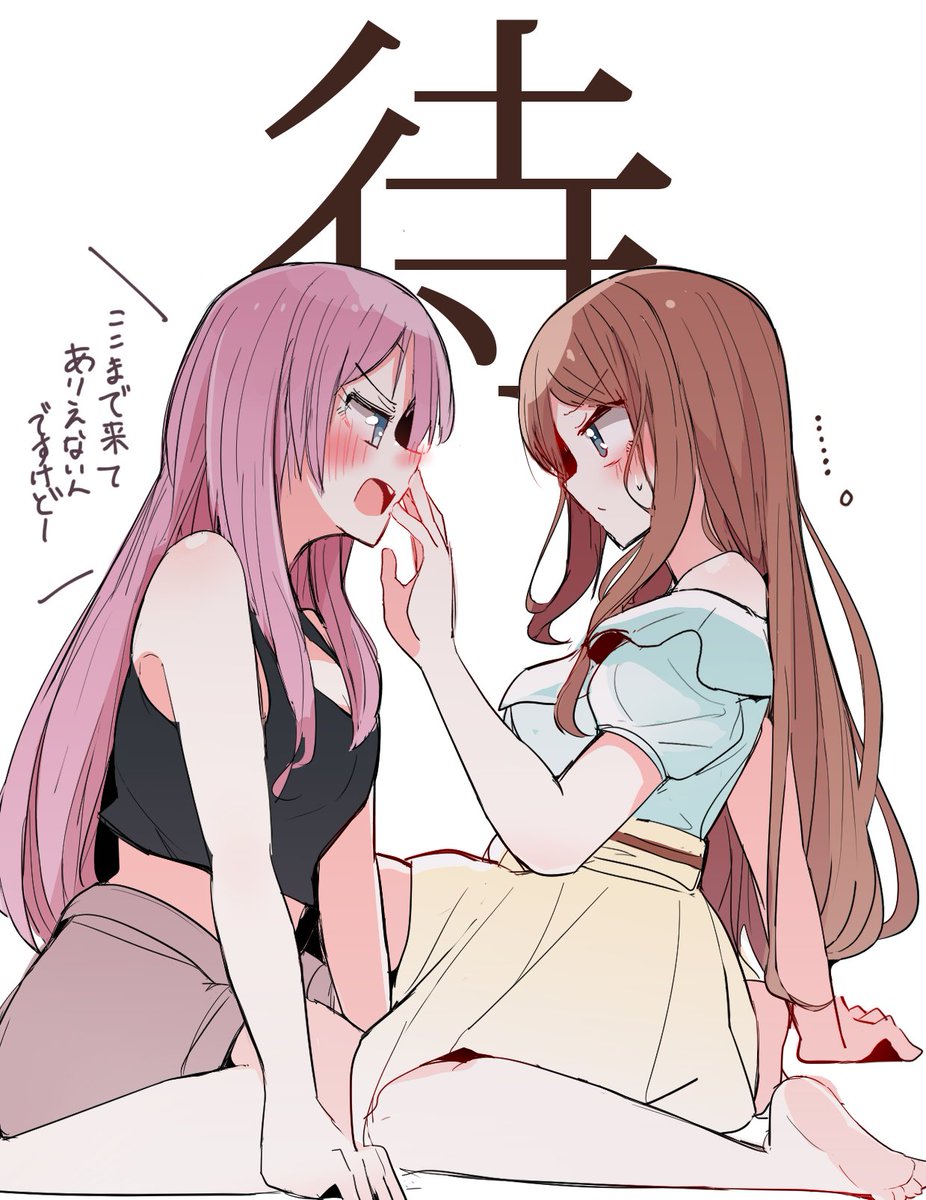 #今年も残りわずかなのでお気に入りの4枚を貼る 