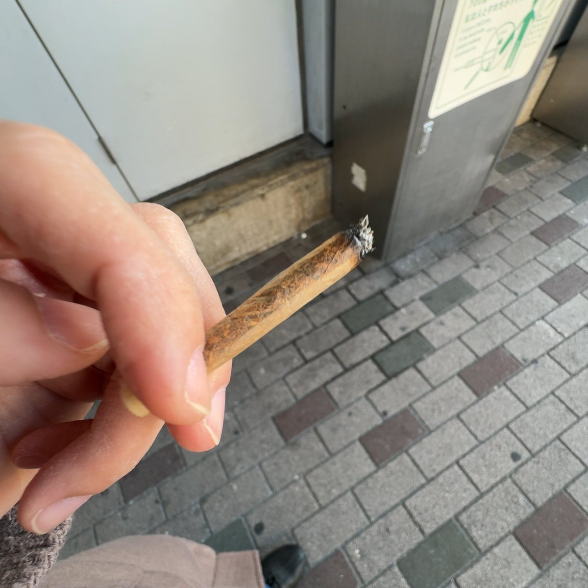 ぺぺダークを一服。
これから有楽町へライブを観に行ってきます。