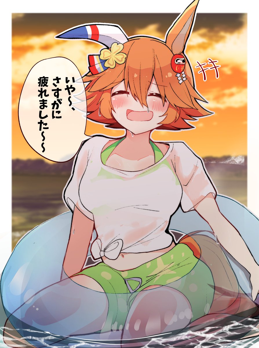 #今年も残りわずかなのでお気に入りの4枚を貼る 
