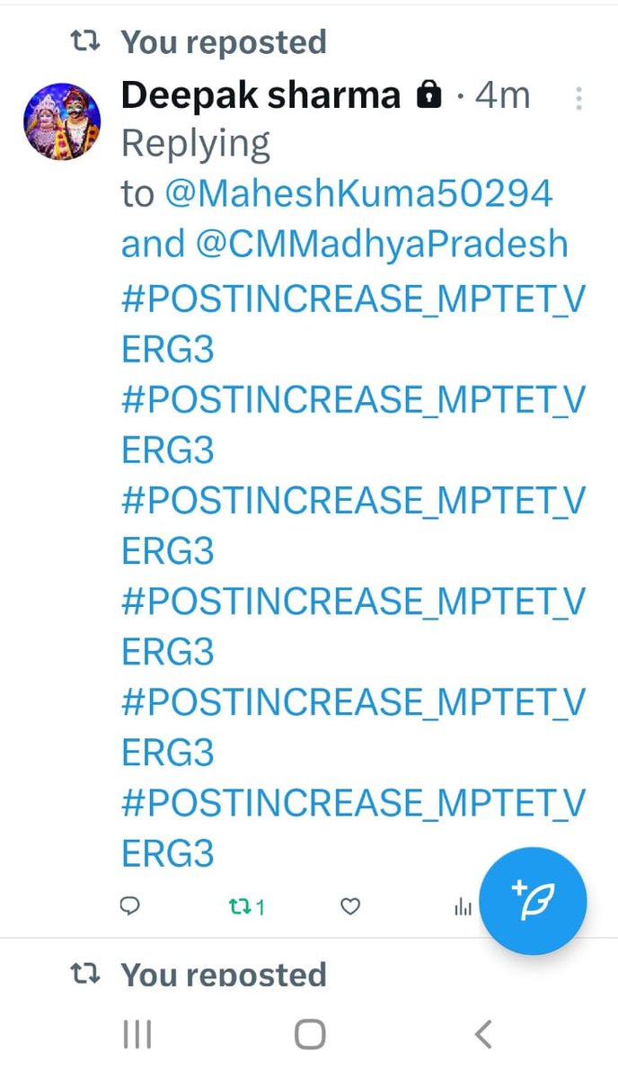 #POSTINCREASE_MPTET_VARG3 <a href="/BJP4India/">BJP</a> <a href="/BJP4MP/">BJP Madhya Pradesh</a> <a href="/DrMohanYadav51/">Dr Mohan Yadav</a> <a href="/DrMohanYadav51/">Dr Mohan Yadav</a> <a href="/narendramodi/">Narendra Modi</a> <a href="/JansamparkMP/">Jansampark MP</a>
