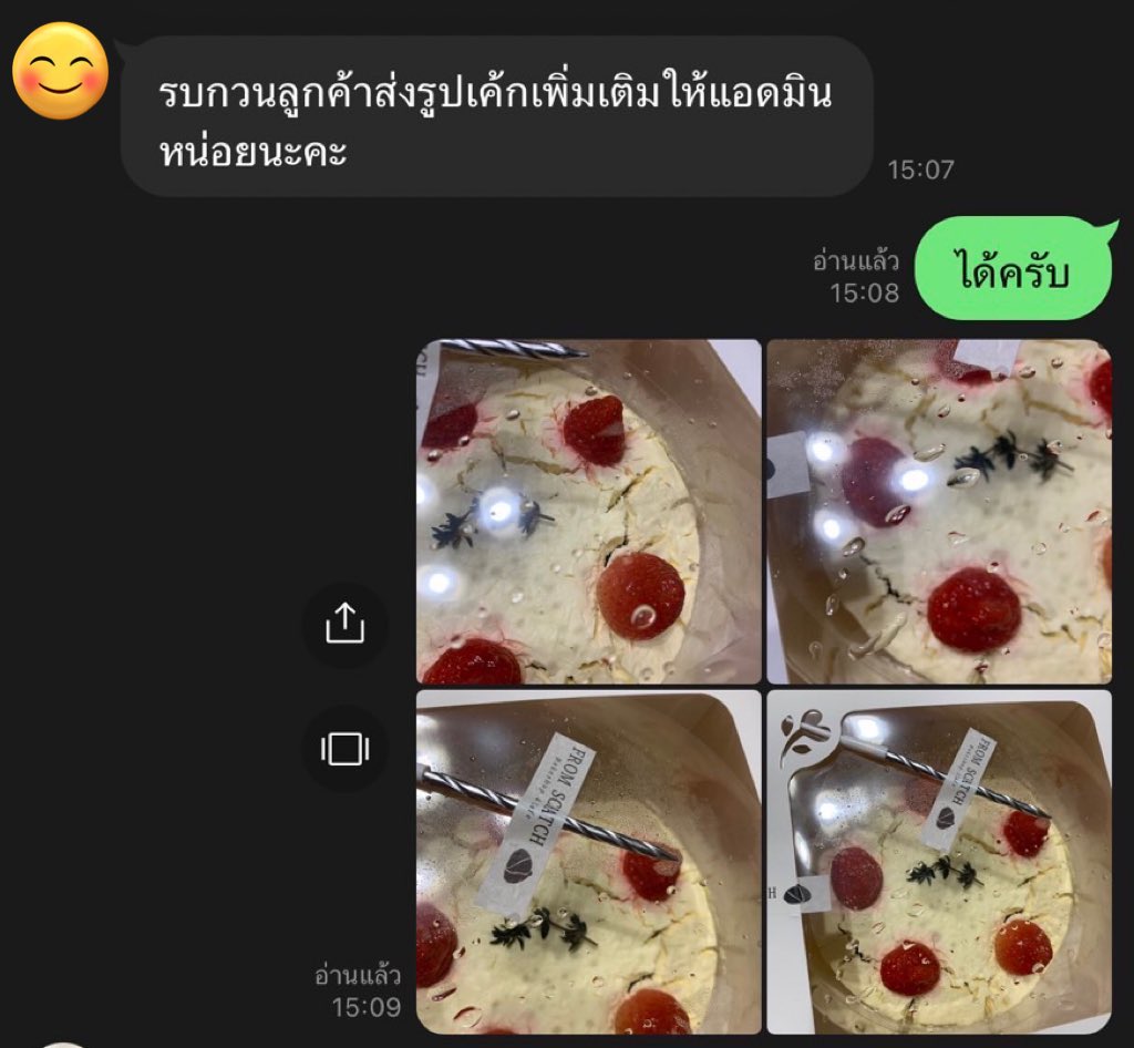 벱씨 ྀི tweet media