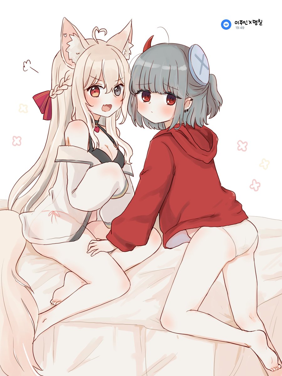「183. 주인님과 명칠님 #jooin_art #絵ジュイン #명칠..의 팬」|사미のイラスト